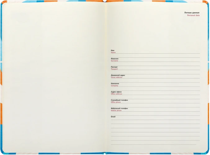 Ежедневник Deli COLORING CN148 A5 обложка картон 136стр. зеленый