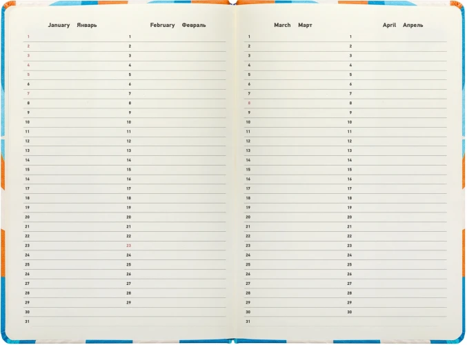 Ежедневник Deli COLORING CN148 A5 обложка картон 136стр. зеленый