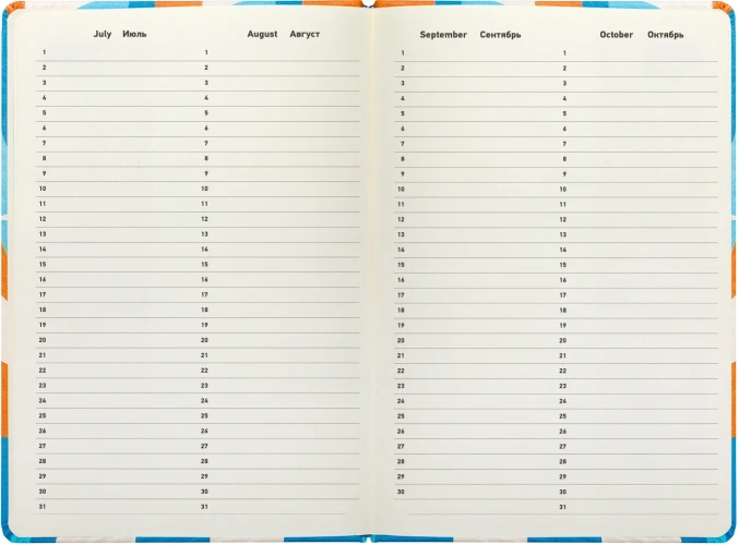 Ежедневник Deli COLORING CN148 A5 обложка картон 136стр. зеленый