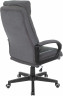 Кресло руководителя Бюрократ CH-824 Fabric серый Alfa 44 крестов. пластик