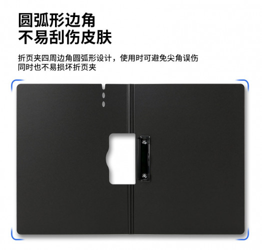 Папка-планшет Deli 64512GREY A4 полипропилен вспененный серый с крышкой