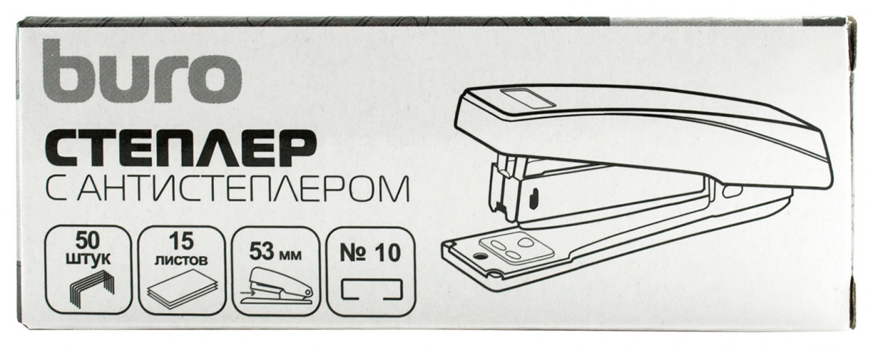 Степлер Buro N10 (15листов) встроенный антистеплер черный 50скоб пластик закрытый коробка