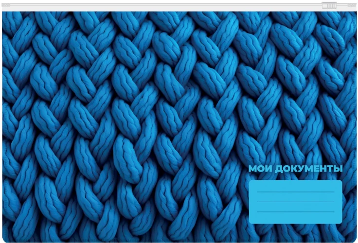 Папка на молнии ZIP Silwerhof FABRIC A5+ ПВХ 0.25мм