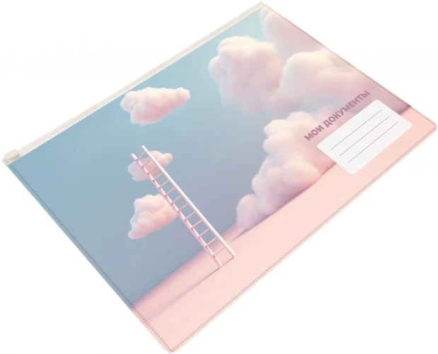 Папка на молнии ZIP Silwerhof CLOUD A5+ ПВХ 0.25мм