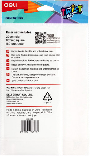 Набор для чертежей Deli EH22 корпус ассорти пластик в компл.:линейка 20см/транспортир/угольник