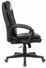 Кресло руководителя Бюрократ CH-868N черный эко.кожа крестов. пластик