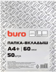 Папка-вкладыш Buro тисненые А4+ 60мкм (упак.:50шт)