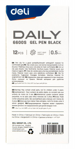 Ручка гелев. Deli Daily E6600SBlack прозрачный d=0.5мм черн. черн. резин. манжета