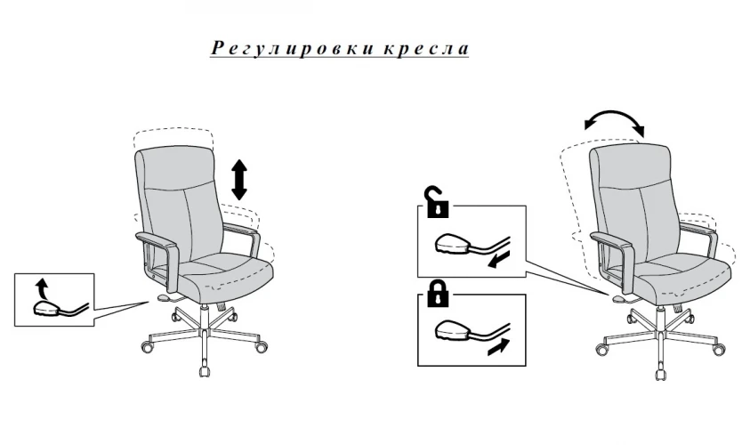 Кресло руководителя Бюрократ DOMINUS черный эко.кожа крестов. металл