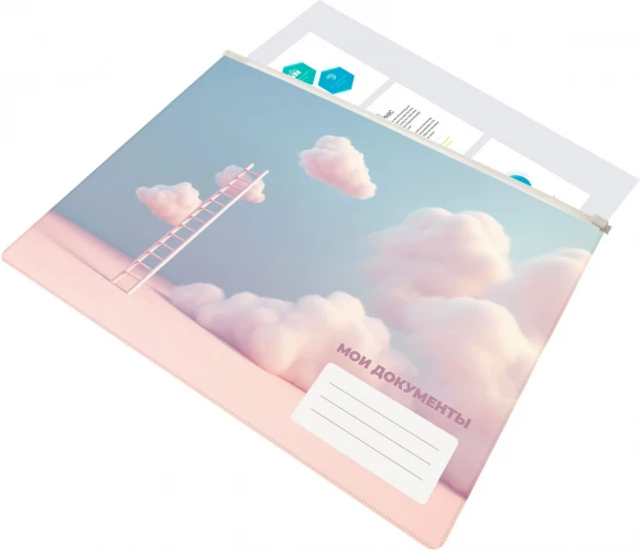 Папка на молнии ZIP Silwerhof CLOUD A4+ ПВХ 0.25мм