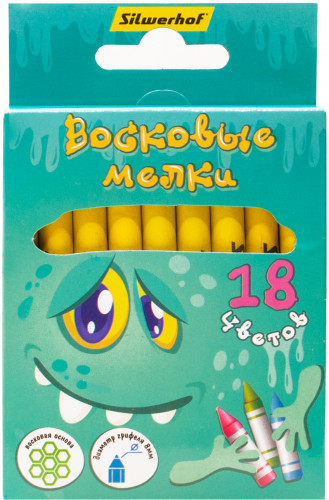 Восковые мелки Silwerhof Монстрики круглые 18цв. дл.89ммд.8мм картон.кор./европод.
