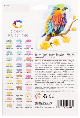 Карандаши цв. Deli EC00230 Color Emotion трехгран. липа 36цв. коробка/европод. (36шт)