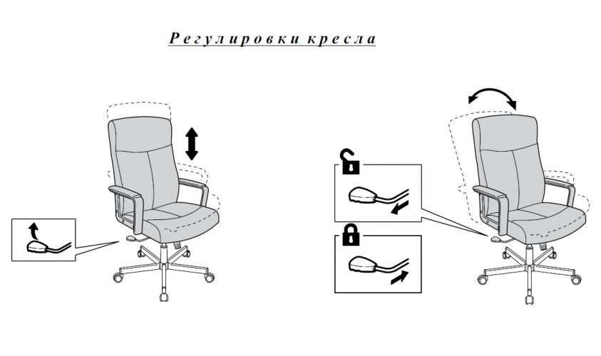 Кресло руководителя Бюрократ DOMINUS коричневый/черный эко.кожа крестов. металл