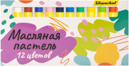 Масляная пастель Silwerhof 12цв. дл.70мм д.10мм