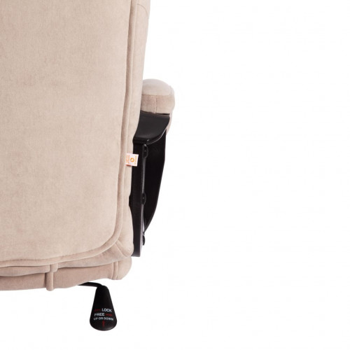 Кресло BERGAMO хром (22), флок , бежевый, 7