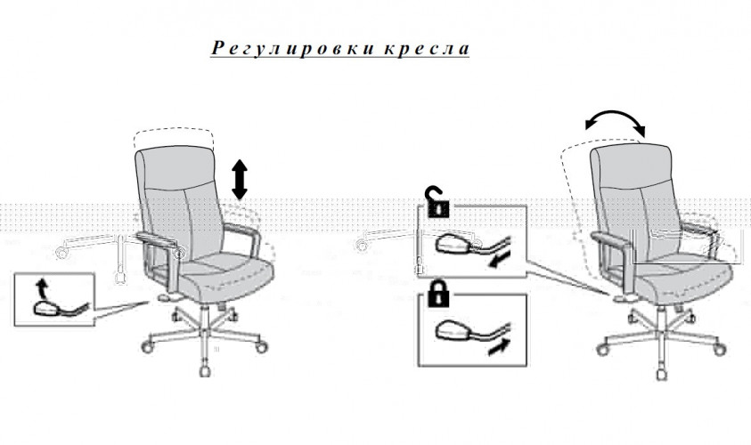 Кресло руководителя Бюрократ DOMINUS белый/черный эко.кожа крестов. металл