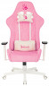 Кресло игровое A4Tech Bloody GC-310 розовый сиденье розовый крестов.