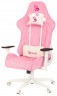 Кресло игровое A4Tech Bloody GC-310 розовый сиденье розовый крестов.