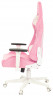 Кресло игровое A4Tech Bloody GC-310 розовый сиденье розовый крестов.