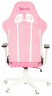 Кресло игровое A4Tech Bloody GC-310 розовый сиденье розовый крестов.