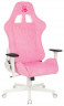 Кресло игровое A4Tech Bloody GC-310 розовый сиденье розовый крестов.