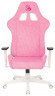 Кресло игровое A4Tech Bloody GC-310 розовый сиденье розовый крестов.