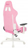 Кресло игровое A4Tech Bloody GC-310 розовый сиденье розовый крестов.
