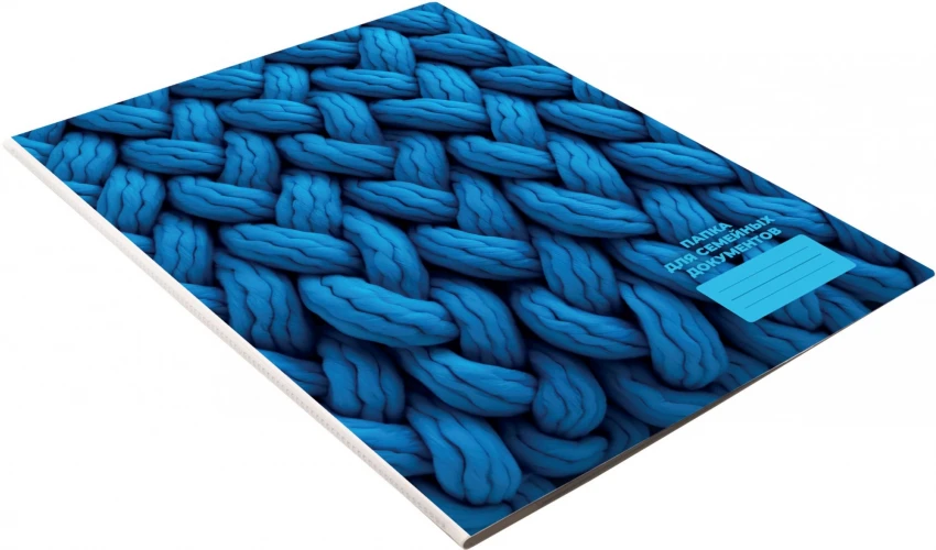 Папка Silwerhof Fabric для семейных документов (на 4компл.) 230x310мм