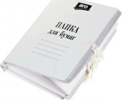 Папка на завязках Aro PZ360ARO/10 картон 0.8мм 360г/м2 белый (упак.:10шт)