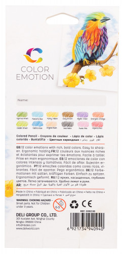 Карандаши цв. Deli EC00200 Color Emotion трехгран. липа 12цв. коробка/европод. (12шт)
