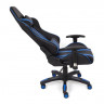 Кресло iCar , кож/зам, черный/синий