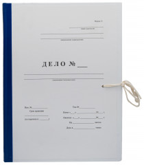 Папка архивная 2 завязки Silwerhof Форма 21 КБЗ-2-50Р бумвинил корешок 50мм разобранный A4 ассорти с гребешками