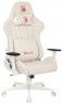 Кресло игровое A4Tech Bloody GC-320 белый сиденье белый крестов.