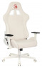 Кресло игровое A4Tech Bloody GC-320 белый сиденье белый крестов.