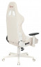 Кресло игровое A4Tech Bloody GC-320 белый сиденье белый крестов.