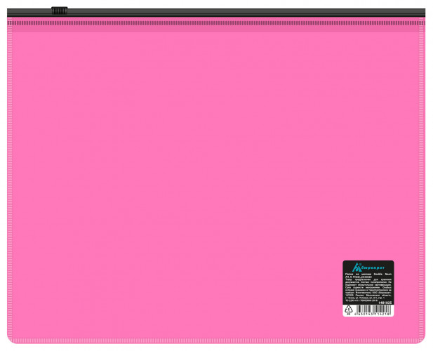 Папка на молнии ZIP Бюрократ Double Neon DNEBPM4APINKBL A4+ полипропилен 0.15мм розовый цвет молнии черный