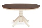Cairo / Каир (CT4260)  Стол обеденный раскладной , дерево гевея, 100(133)х100х75см, Античный белый/Тёмный Дуб