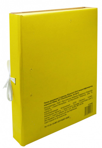 Папка архивная 2 завязки Silwerhof ПАЗ-45 микрогофрокартон корешок 45мм A4 315x230x45мм ассорти