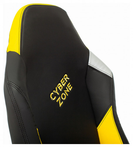 Кресло игровое Zombie HERO CYBERZONE PRO черный/желтый эко.кожа с подголов. крестов. пластик