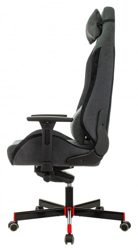 Кресло игровое A4Tech Bloody GC-420 серый крестов. металл