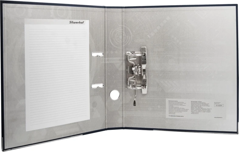 Папка-регистратор Silwerhof A4 75мм ПВХ/бумага черный мет.окант. сборная (упак.:2шт)