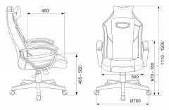 Кресло игровое Zombie HERO CYBERZONE черный/желтый эко.кожа с подголов. крестов. пластик