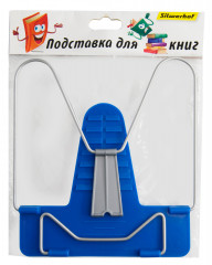 Подставка для книг Silwerhof 670025 Народная коллекция пластик/металл цв.ассорт. пак.европ.