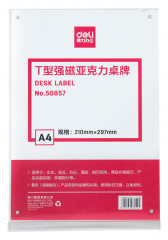 Магнитная рамка Deli 50857 A4 21х29.7см настольная прямоугольная прозрачный (упак.:1шт)