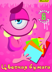 Бумага цветная Silwerhof одност. 8л. 8цв. A4 Монстрики 50г/м2 2диз. обл.бум.офсет скрепка