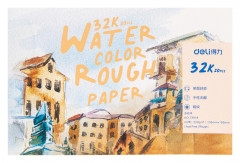 Альбом для рисования Deli 73918 20л. 135х195мм