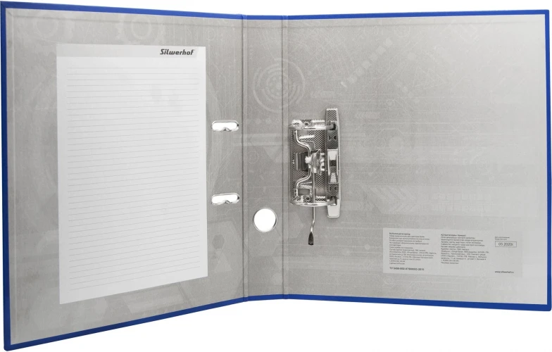 Папка-регистратор Silwerhof A4 75мм ПВХ/бумага синий без. окант. сборная (упак.:2шт)