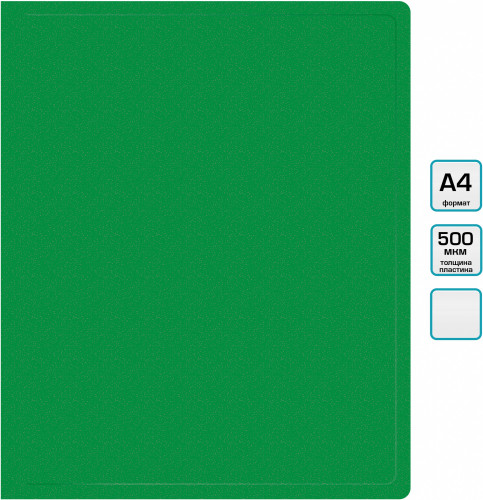 Папка метал.пруж.скоросш. Бюрократ -PZ05PGREEN A4 пластик 0.5мм торц.наклейка зеленый