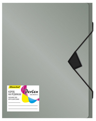 Папка-короб на резинке Silwerhof Perlen 255121-77 пластик 0.8мм A4 серебристый металлик