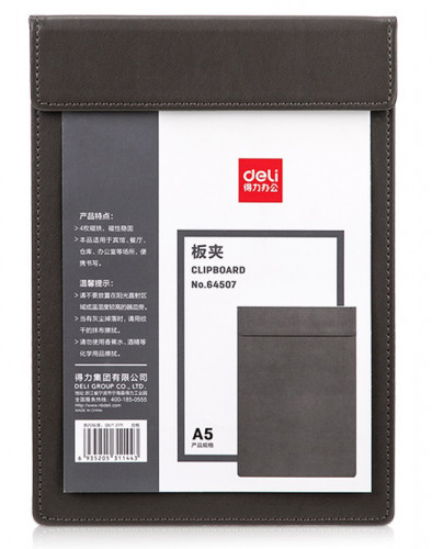 Папка-планшет Deli 64507GREY A5 кожа искуственная серый с магн.крышкой